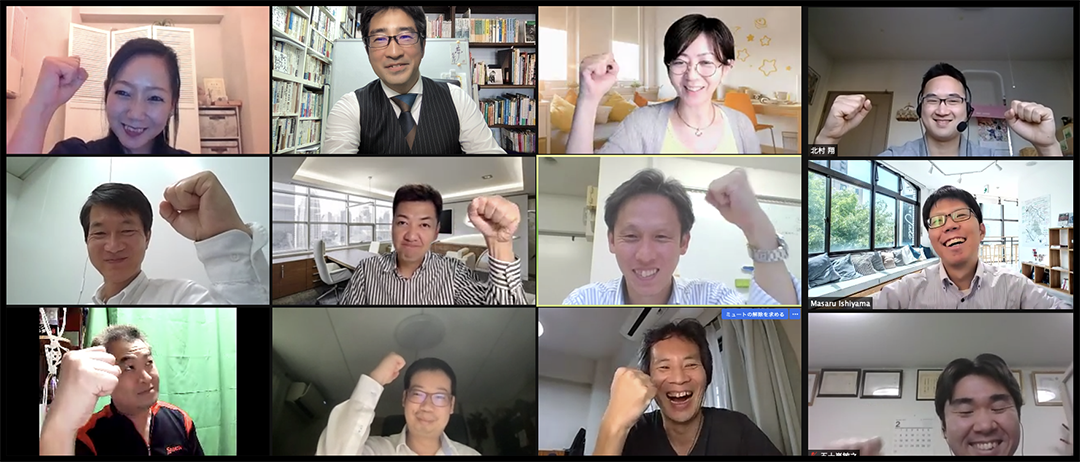 自走式組織®協会の参加権